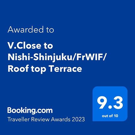 V.Close To Nishi-Shinjuku/Frwif/ Roof Top Terrace Токио Экстерьер фото