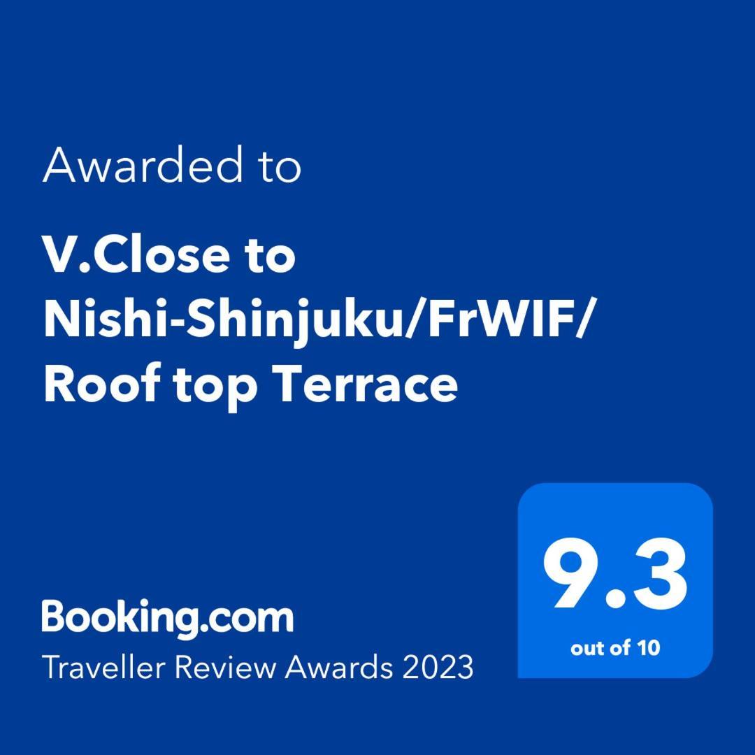 V.Close To Nishi-Shinjuku/Frwif/ Roof Top Terrace Токио Экстерьер фото